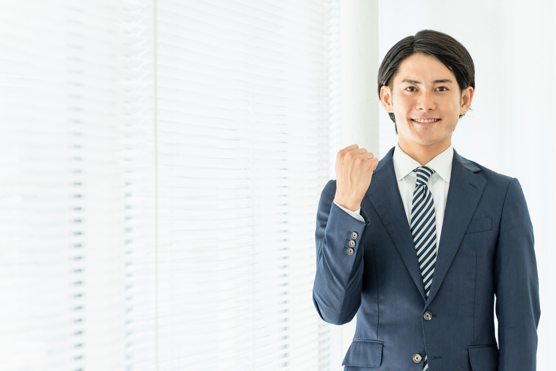 取り下げに対応 | 大阪の不動産売却なら株式会社エスプラス