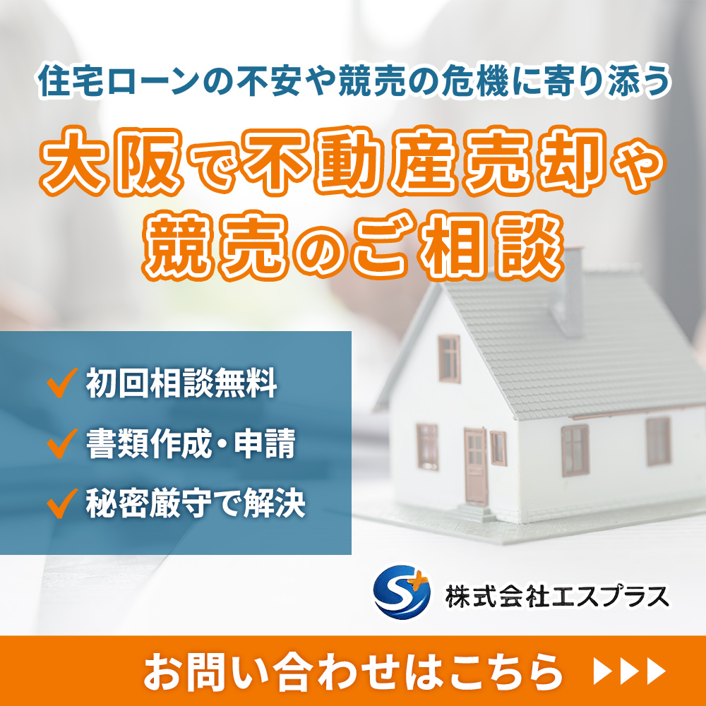 modal_banner